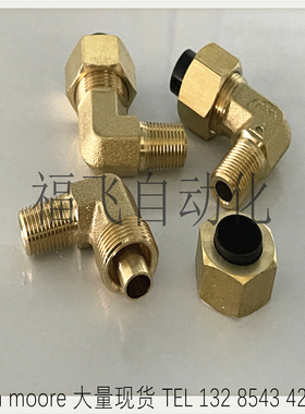 L2N5/16-PT1/8 NITTA MOORE日本霓达摩尔纯铜胶套式快速密封接头