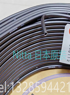 1300-6-BK-100M Nitta moore保持形状用管DK定型管塑铝管100米/卷