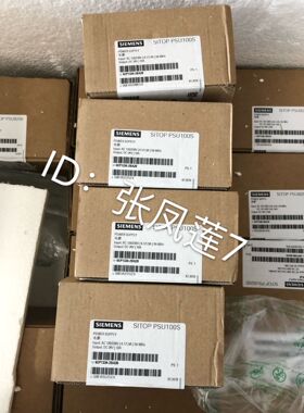 6EP1334-2BA20 SIEMENS SITOP电源10A 6EP13342BA20 原装保内现货