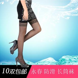 永春长筒袜4200 4300半截大腿袜防勾丝高筒袜长统袜过膝防滑夏季