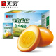 9月产新货无穷盐焗香卤爱辣鸡蛋整箱20只零食卤蛋休闲非乡巴佬