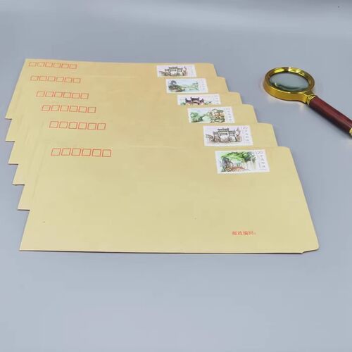 120分邮品贴1.2元邮票带可邮寄学生diy写信复古10个装黄色信封