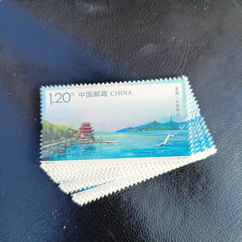 80分120分可邮寄邮票寄信贴包裹打折里面邮票