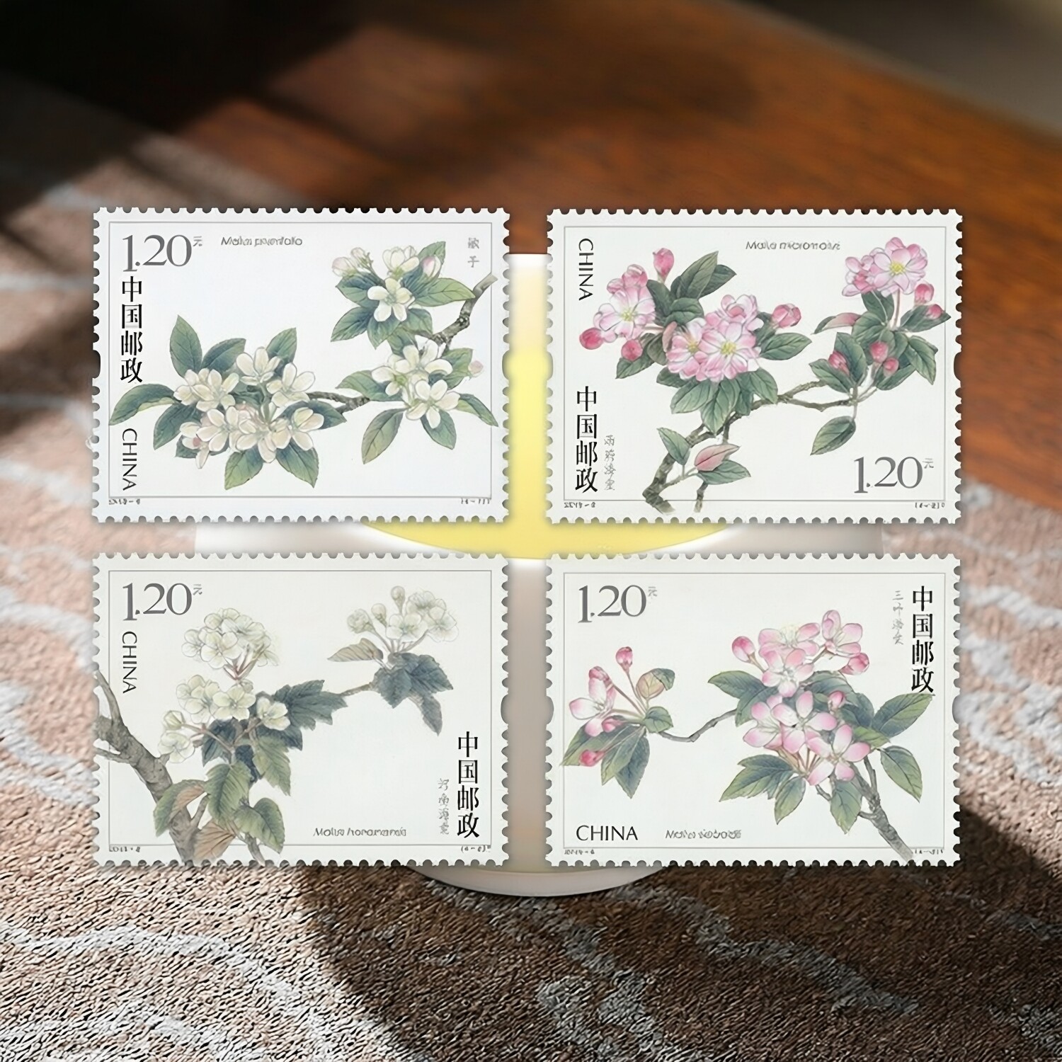 2018-6海棠花邮票 1.2元打折邮票 精美寄信收藏 花卉邮票中国邮政
