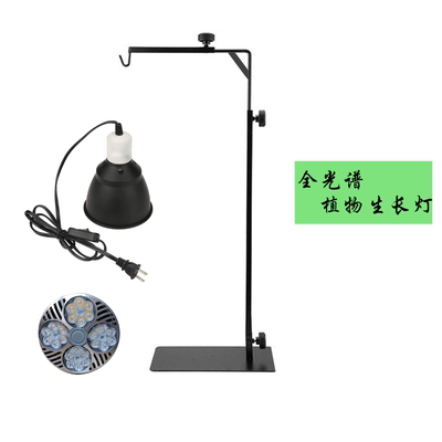 植物生长灯全光谱灯泡