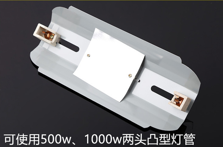 烤鸭炉工地照明车站码头地下隧道汽车修理灯架草地钨丝太阳灯架