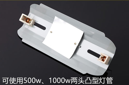 烤鸭炉工地照明车站码头地下隧道汽车修理灯架草地钨丝太阳灯架