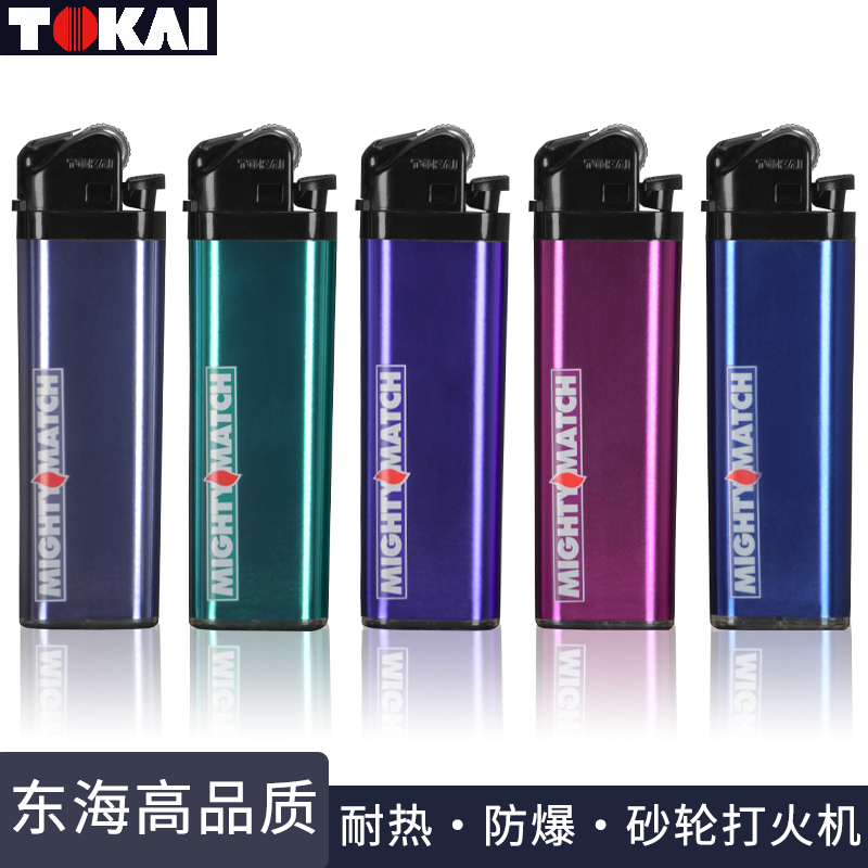 日本东海气体打火机一次性超薄火机珠光男士多色防爆正品砂轮机