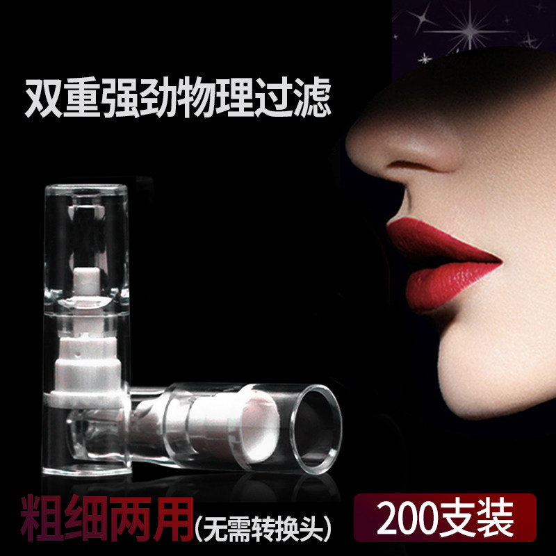 sanda三达烟嘴男女士粗细烟过滤器一次性抛弃型香菸双重过滤嘴盒,ZIPPO/瑞士军刀/眼镜,烟嘴,淘宝优惠券,粉丝福利购,淘宝优惠卷