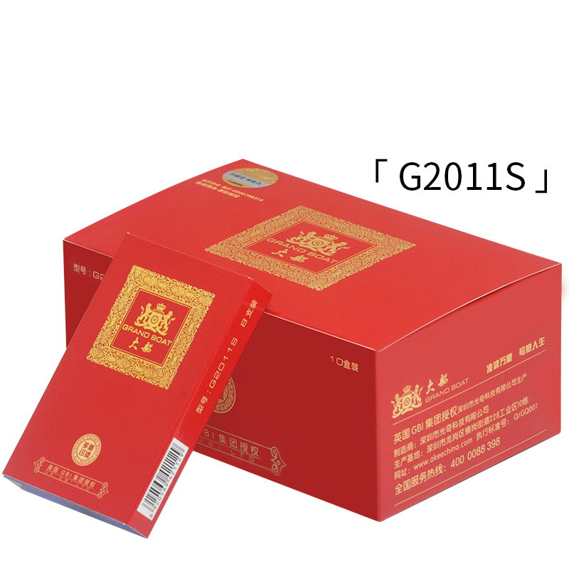 大船磁石烟嘴过滤器一次性香菸三重过滤嘴男士抛弃型减烟具,ZIPPO/瑞士军刀/眼镜,烟嘴,淘宝优惠券,粉丝福利购,淘宝优惠卷