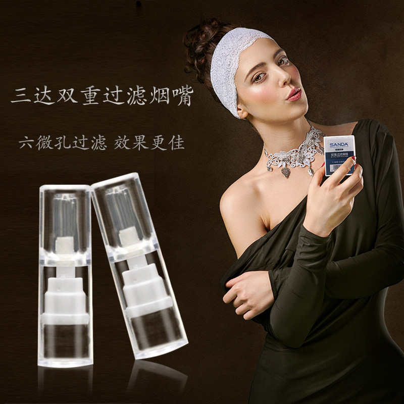 三达微孔过滤烟嘴一次性抛弃型过滤嘴便携盒香烟过滤器粗细两用,ZIPPO/瑞士军刀/眼镜,烟嘴,淘宝优惠券,粉丝福利购,淘宝优惠卷