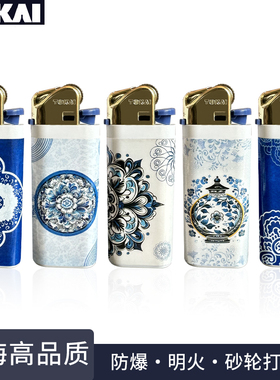 TOKAI日本东海可充气精致小巧青花瓷直冲打火机轻盈便携男士礼品