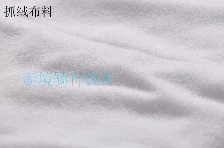 Tenue de cyclisme homme - Ref 2208211 Image 3