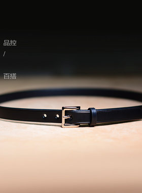 女英国马俱皮简约四季细腰带百搭