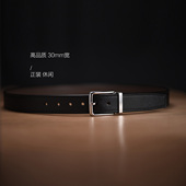 草头手作高品质真皮细腰带男女商务休闲正装 黑色头层牛皮十字纹30