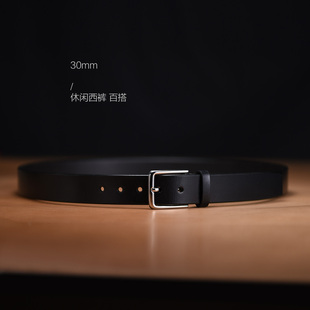 草头手工进口头层牛皮英国马缰革商务休闲正装真牛皮细腰带男女30