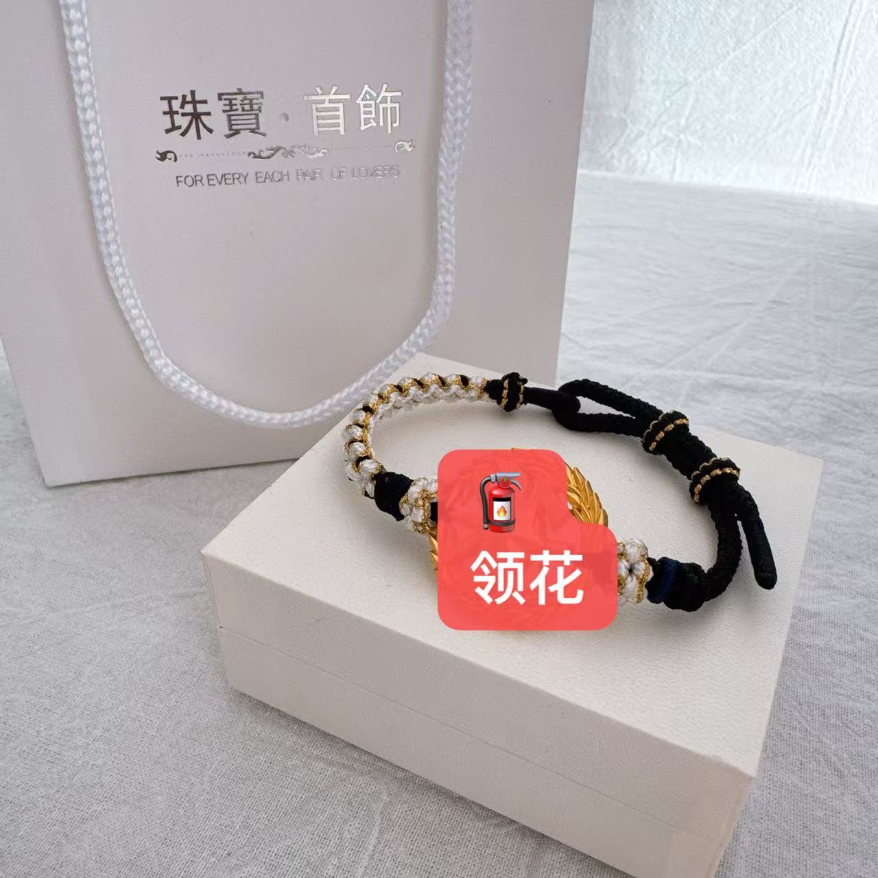 新款正品XF领花编织手链送女友创意礼物饰品铃兰花手工编织手链