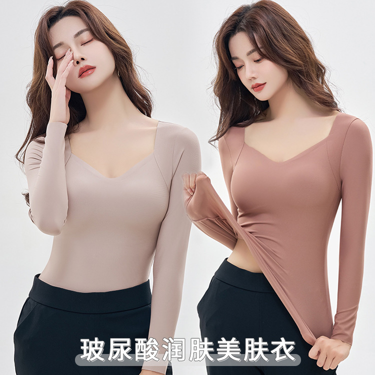 秋冬保暖无痕玻尿酸美肤衣保暖内衣带胸垫秋衣长袖修身低领打底衫