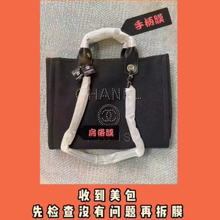 郵費運費代拍差價補差支持退換
