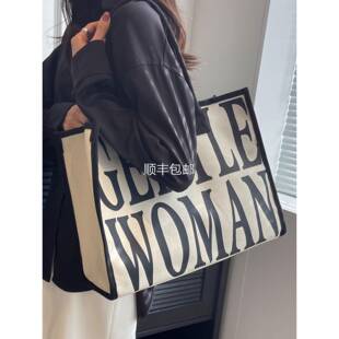 全球肩帆布袋为妇女2026新时尚郊游挎包购物袋大容量妈咪通勤手提