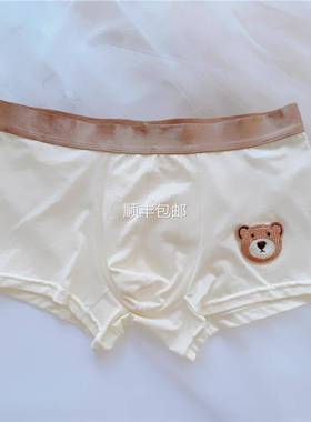 全球纯棉情内裤一男女侣侣款蕾情丝可爱卡通日系中腰一全棉内衣套