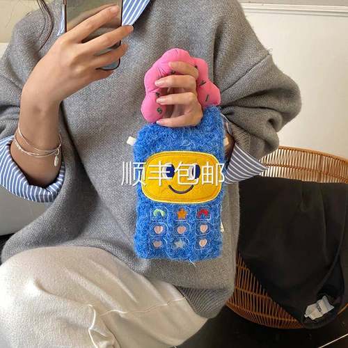 全球卡通毛绒手机包包女创意手提斜挎包小巧迷你零钱包吸睛显眼包