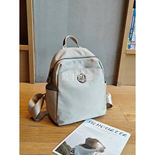 全球旅行背包旅游轻便双肩包女2026新款时尚百搭防水大容量妈咪包