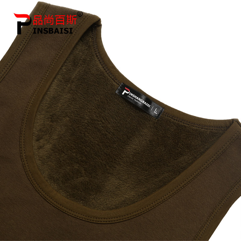 Sous-vêtement chaud jeunesse B005 en coton - Ref 745278 Image 3