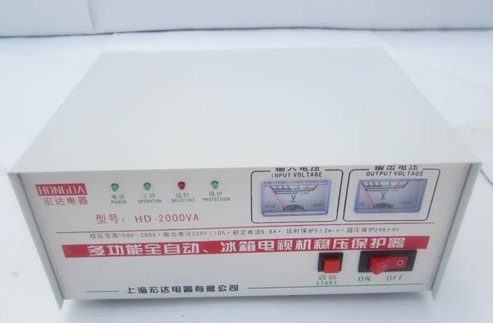 冲钻特价全自动 超低压 家用 冰箱 电脑稳压器2000W家用稳压电源