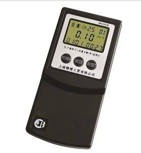 原装正品 保修一年