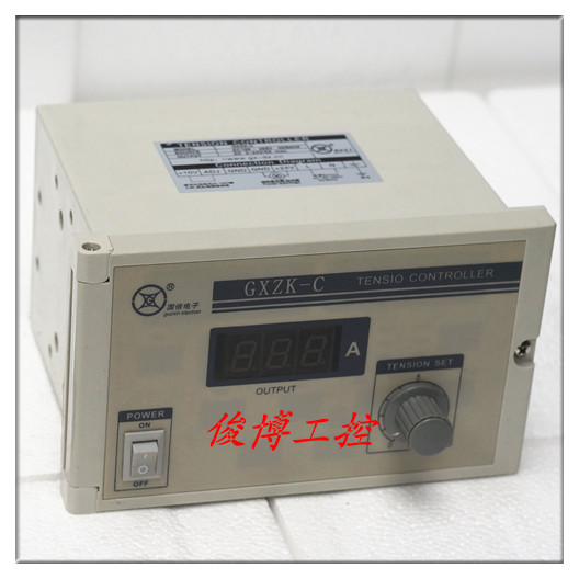 GXZK-C数显式手动张力控制器 0-4A可调节磁粉制动器离合器刹车