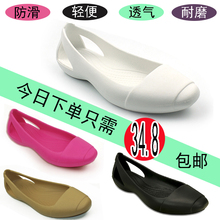 变异猫2022春夏新款尖头平跟单鞋女包头轻便平底职业凉鞋花园鞋女