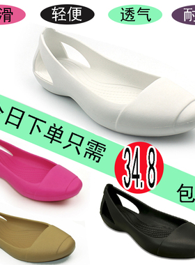 变异猫2022春夏新款尖头平跟单鞋女包头轻便平底职业凉鞋花园鞋女
