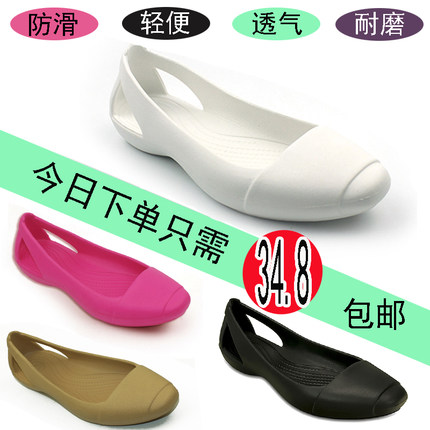 变异猫2022春夏新款尖头平跟单鞋女包头轻便平底职业凉鞋花园鞋女