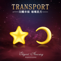 Gold Earrings Fashion Star Moon Mini Earrings 24K pure gold earrings for girlfriend