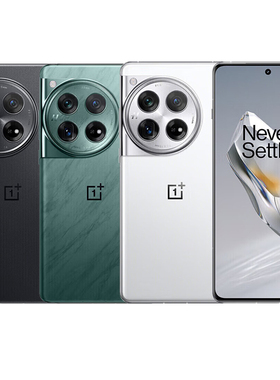 OnePlus/一加 12 第三代骁龙8全焦段超光影像电竞游戏拍照5G手机