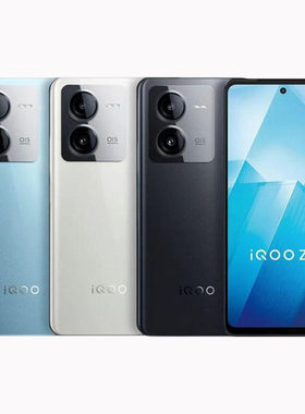 IQOOZ8高刷电竞游戏拍照5G手机