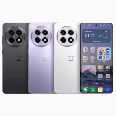 一加Ace5Pro5G智能AI学生电竞机