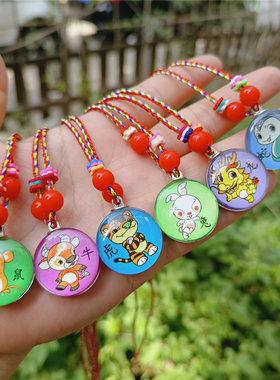 一套12个价 22mm生肖软陶片款彩色生肖项链挂坠端午节热卖男女生
