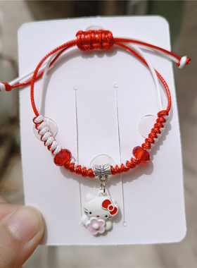 水晶KT猫合金吊坠手链女款送礼