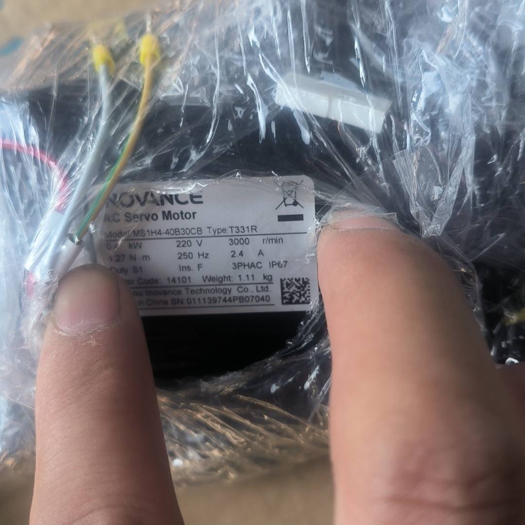汇川SV630NS2R8l,Ms1H4一40B30CB一议价 维修!!!