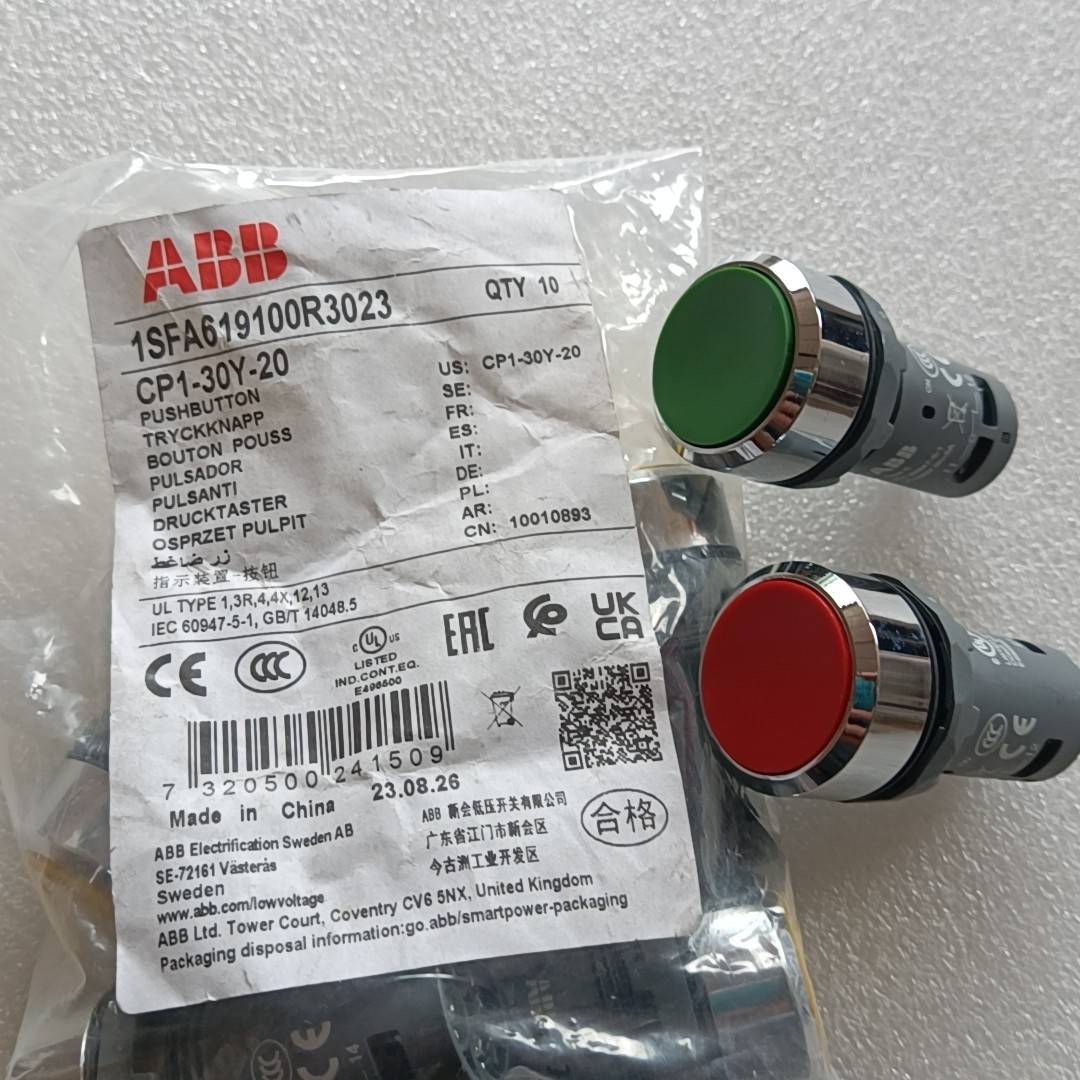 CP1-30R.G.Y.B.L-01/10/11/20/02议价 维修！！！