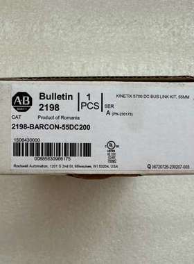 2198-BARCON-55DC200 AB5700系列伺服议价及维修！