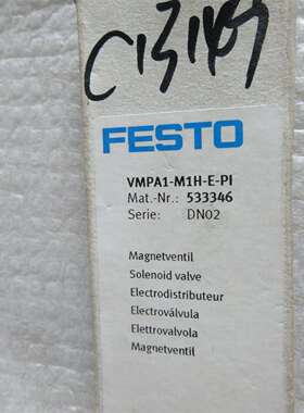 全新原装 533346 VMPA1-M1H-E-PI 现货议价及维修！