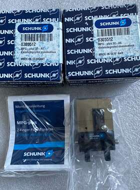 SCHUNK气缸夹爪  MPG-plus 32-AS议价及维修！