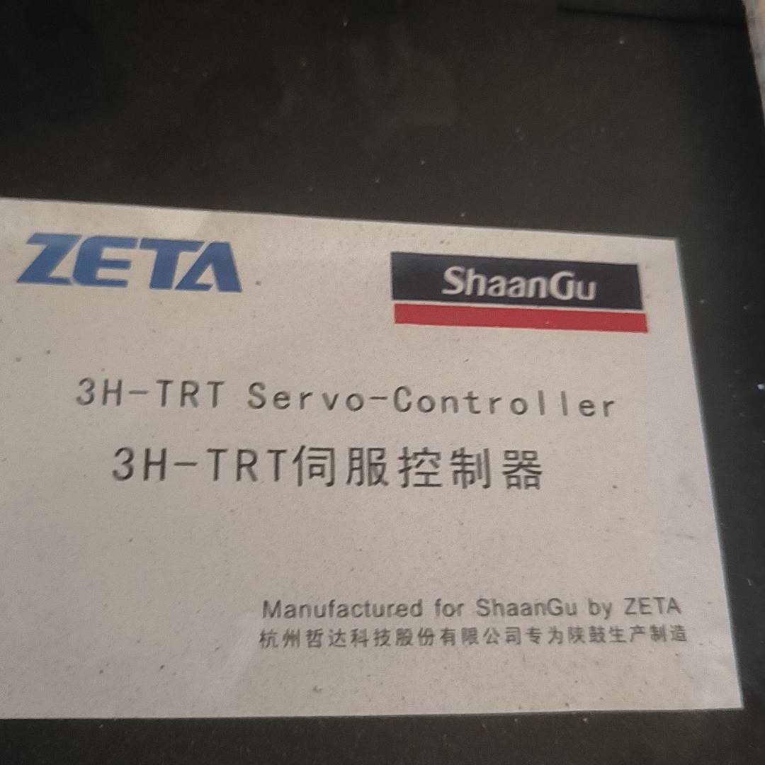 3H-TRT伺服控制器议价 维修！！！