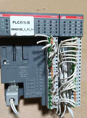 plc模块 PM564-RP DX571 B3 图片议价及维修！