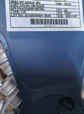 35v2200uf丰宾capxon高压贴片铝议价 维修！！！