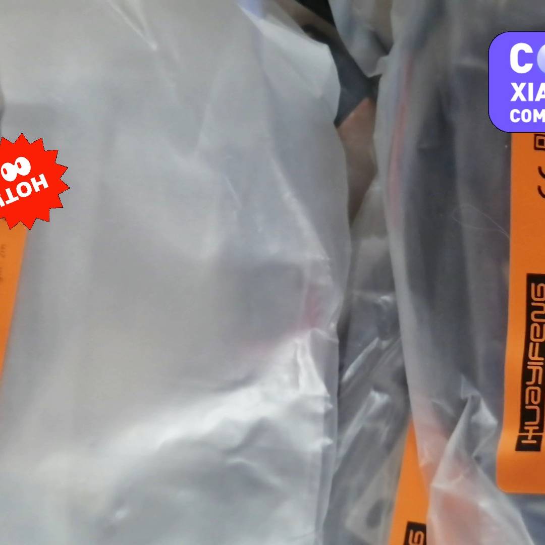 华怡峰LS201-D100ND议价 维修！！！