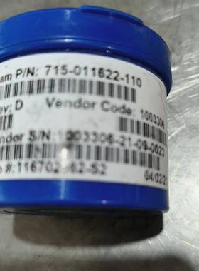 LAMP/N715-011622-110晶片有一个议价 维修！！！